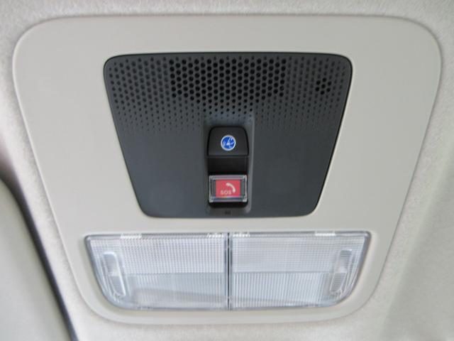 Ｎ－ＢＯＸ ベースグレード　４ＷＤ　バックカメラ　ナビ　フルセグＴＶ　ＤＶＤ　Ｂｌｕｅｔｏｏｔｈ　ＵＳＢ　クリアランスソナー　レーダークルーズコントロール　衝突被害軽減システム　ＬＥＤヘッドランプ　シートヒーター　スマートキー（31枚目）