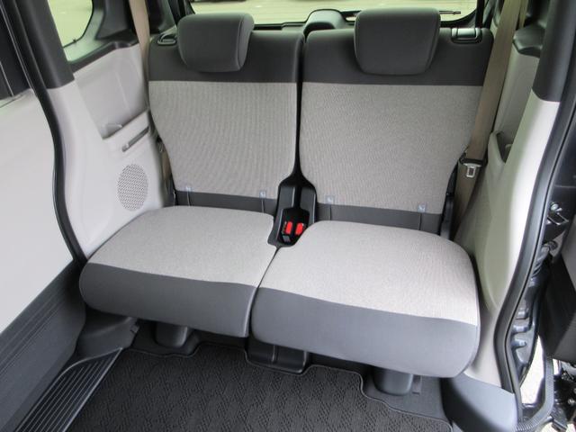 Ｎ－ＢＯＸ ベースグレード　４ＷＤ　バックカメラ　ナビ　フルセグＴＶ　ＤＶＤ　Ｂｌｕｅｔｏｏｔｈ　ＵＳＢ　クリアランスソナー　レーダークルーズコントロール　衝突被害軽減システム　ＬＥＤヘッドランプ　シートヒーター　スマートキー（39枚目）
