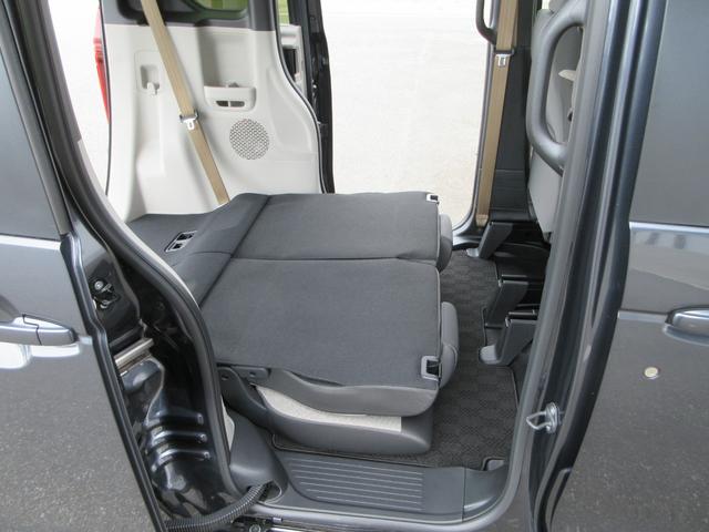 Ｎ－ＢＯＸ ベースグレード　４ＷＤ　バックカメラ　ナビ　フルセグＴＶ　ＤＶＤ　Ｂｌｕｅｔｏｏｔｈ　ＵＳＢ　クリアランスソナー　レーダークルーズコントロール　衝突被害軽減システム　ＬＥＤヘッドランプ　シートヒーター　スマートキー（40枚目）
