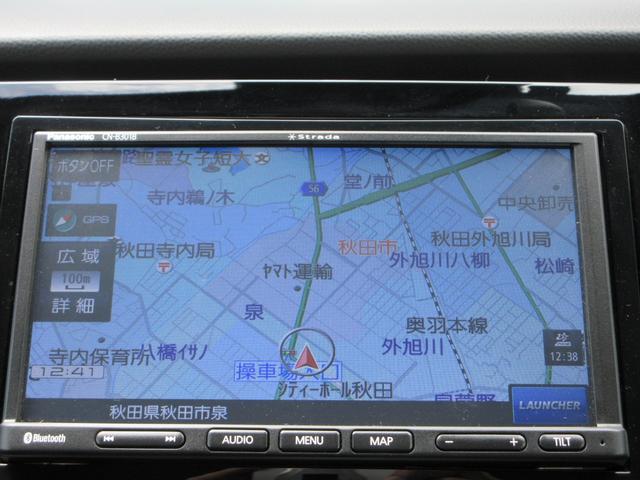 フィット ｅ：ＨＥＶベーシック　ＥＴＣ　バックカメラ　ナビ　Ｂｌｕｅｔｏｏｔｈ　クリアランスソナー　レーダークルーズコントロール　衝突被害軽減システム　ＬＥＤヘッドランプ　スマートキー　横滑り防止装置　トラクションコントロール（3枚目）