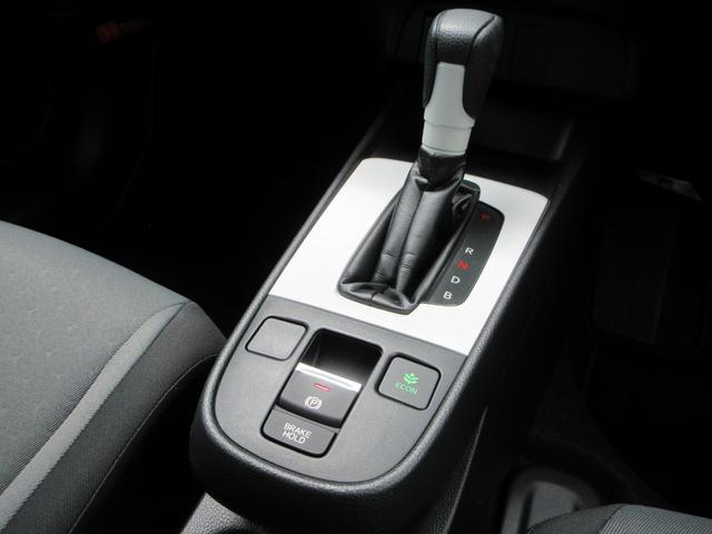 フィット ｅ：ＨＥＶベーシック　ＥＴＣ　バックカメラ　ナビ　Ｂｌｕｅｔｏｏｔｈ　クリアランスソナー　レーダークルーズコントロール　衝突被害軽減システム　ＬＥＤヘッドランプ　スマートキー　横滑り防止装置　トラクションコントロール（8枚目）