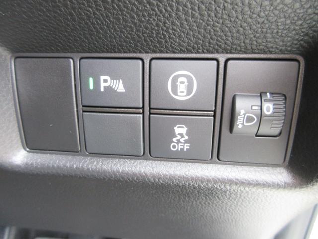 フィット ｅ：ＨＥＶベーシック　ＥＴＣ　バックカメラ　ナビ　Ｂｌｕｅｔｏｏｔｈ　クリアランスソナー　レーダークルーズコントロール　衝突被害軽減システム　ＬＥＤヘッドランプ　スマートキー　横滑り防止装置　トラクションコントロール（11枚目）