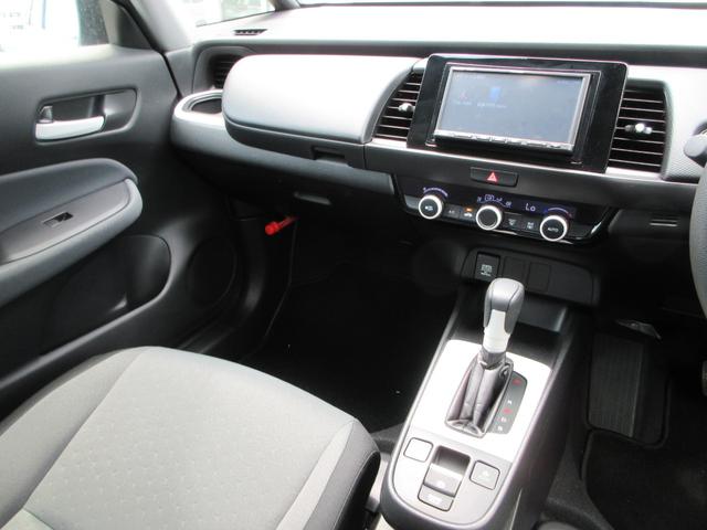 フィット ｅ：ＨＥＶベーシック　ＥＴＣ　バックカメラ　ナビ　Ｂｌｕｅｔｏｏｔｈ　クリアランスソナー　レーダークルーズコントロール　衝突被害軽減システム　ＬＥＤヘッドランプ　スマートキー　横滑り防止装置　トラクションコントロール（31枚目）