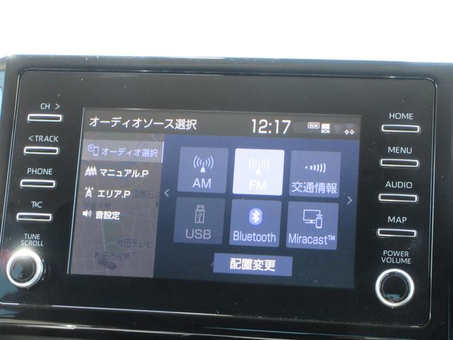 カローラツーリング ハイブリッド　Ｇ－Ｘ　４ＷＤ　ＥＴＣ　バックカメラ　ナビ　Ｂｌｕｅｔｏｏｔｈ　ＵＳＢ　Ｍｉｒａｃａｓｔ　レーダークルーズコントロール　衝突被害軽減システム　ＬＥＤヘッドランプ　スマートキー　ワイパーデアイサー　横滑防止装置（23枚目）