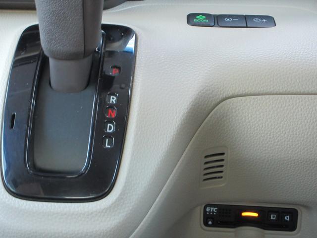 Ｎ－ＢＯＸ Ｇ・Ｌホンダセンシング　ＥＴＣ　バックカメラ　ナビ　フルセグＴＶ　Ｂｌｕｅｔｏｏｔｈ　ＤＶＤ　ＵＳＢ　リヤソナー　レーダークルーズコントロール　衝突被害軽減システム　ＬＥＤヘッドランプ　スマートキー　横滑り防止装置（7枚目）