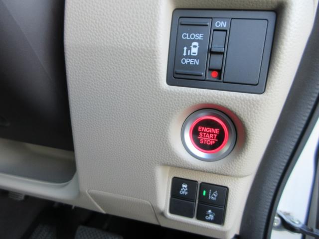 Ｎ－ＢＯＸ Ｇ・Ｌホンダセンシング　ＥＴＣ　バックカメラ　ナビ　フルセグＴＶ　Ｂｌｕｅｔｏｏｔｈ　ＤＶＤ　ＵＳＢ　リヤソナー　レーダークルーズコントロール　衝突被害軽減システム　ＬＥＤヘッドランプ　スマートキー　横滑り防止装置（8枚目）