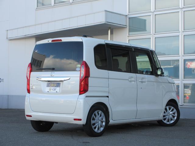 Ｎ－ＢＯＸ Ｇ・Ｌホンダセンシング　ＥＴＣ　バックカメラ　ナビ　フルセグＴＶ　Ｂｌｕｅｔｏｏｔｈ　ＤＶＤ　ＵＳＢ　リヤソナー　レーダークルーズコントロール　衝突被害軽減システム　ＬＥＤヘッドランプ　スマートキー　横滑り防止装置（15枚目）