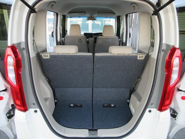 Ｎ－ＢＯＸ Ｇ・Ｌホンダセンシング　ＥＴＣ　バックカメラ　ナビ　フルセグＴＶ　Ｂｌｕｅｔｏｏｔｈ　ＤＶＤ　ＵＳＢ　リヤソナー　レーダークルーズコントロール　衝突被害軽減システム　ＬＥＤヘッドランプ　スマートキー　横滑り防止装置（17枚目）