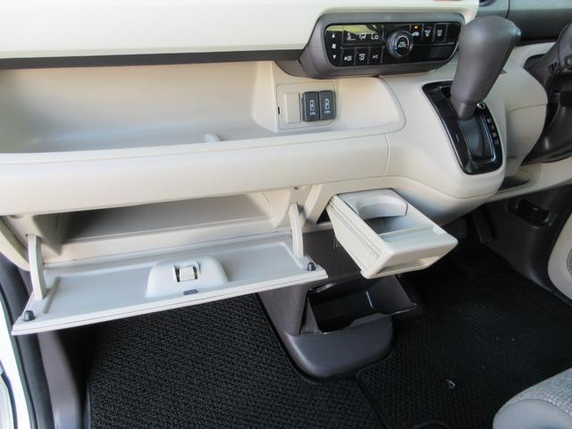 Ｎ－ＢＯＸ Ｇ・Ｌホンダセンシング　ＥＴＣ　バックカメラ　ナビ　フルセグＴＶ　Ｂｌｕｅｔｏｏｔｈ　ＤＶＤ　ＵＳＢ　リヤソナー　レーダークルーズコントロール　衝突被害軽減システム　ＬＥＤヘッドランプ　スマートキー　横滑り防止装置（22枚目）