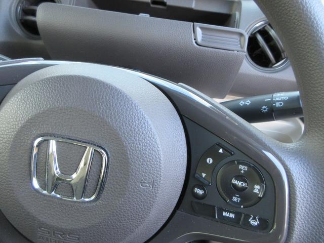 Ｎ－ＢＯＸ Ｇ・Ｌホンダセンシング　ＥＴＣ　バックカメラ　ナビ　フルセグＴＶ　Ｂｌｕｅｔｏｏｔｈ　ＤＶＤ　ＵＳＢ　リヤソナー　レーダークルーズコントロール　衝突被害軽減システム　ＬＥＤヘッドランプ　スマートキー　横滑り防止装置（26枚目）