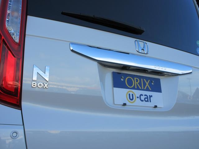 Ｎ－ＢＯＸ Ｇ・Ｌホンダセンシング　ＥＴＣ　バックカメラ　ナビ　フルセグＴＶ　Ｂｌｕｅｔｏｏｔｈ　ＤＶＤ　ＵＳＢ　リヤソナー　レーダークルーズコントロール　衝突被害軽減システム　ＬＥＤヘッドランプ　スマートキー　横滑り防止装置（37枚目）