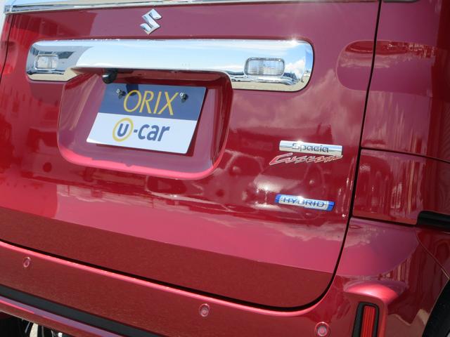 スペーシアカスタム ハイブリッドＸＳ　バックカメラ　ナビ　フルセグＴＶ　Ｂｌｕｅｔｏｏｔｈ　ＤＶＤ　ＵＳＢ　リヤソナー　レーダークルーズコントロール　衝突被害軽減システム　ＬＥＤヘッドランプ　ヘッドアップディスプレイ　シートヒーター（16枚目）