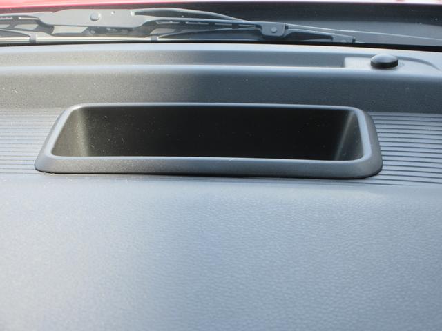 スペーシアカスタム ハイブリッドＸＳ　バックカメラ　ナビ　フルセグＴＶ　Ｂｌｕｅｔｏｏｔｈ　ＤＶＤ　ＵＳＢ　リヤソナー　レーダークルーズコントロール　衝突被害軽減システム　ＬＥＤヘッドランプ　ヘッドアップディスプレイ　シートヒーター（42枚目）