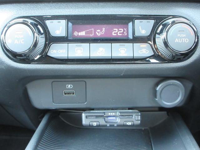 ノート Ｓ　ＦＯＵＲ　４ＷＤ　衝突被害軽減システム　ナビ　バックカメラ　Ｂｌｕｅｔｏｏｔｈ　ＤＶＤ　ＵＳＢ　ＥＴＣ　クリアランスソナー　スマートキー　シートヒーター　ステアリングヒーター　ワイパーデアイサー（7枚目）