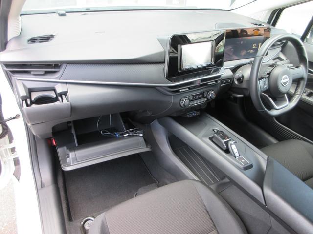 ノート Ｓ　ＦＯＵＲ　４ＷＤ　衝突被害軽減システム　ナビ　バックカメラ　Ｂｌｕｅｔｏｏｔｈ　ＤＶＤ　ＵＳＢ　ＥＴＣ　クリアランスソナー　スマートキー　シートヒーター　ステアリングヒーター　ワイパーデアイサー（34枚目）