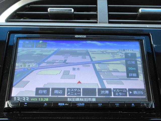 シャトル ハイブリッド　ホンダセンシング　４ＷＤ　衝突被害軽減システム　ナビ　バックカメラ　Ｂｌｕｅｔｏｏｔｈ　ＣＤ　ＥＴＣ　レーダークルーズコントロール　　ワイパーデアイサー　スマートキー　横滑り防止装置　トラクションコントロール（5枚目）