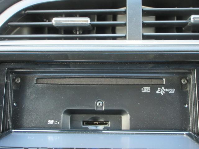 シャトル ハイブリッド　ホンダセンシング　４ＷＤ　衝突被害軽減システム　ナビ　バックカメラ　Ｂｌｕｅｔｏｏｔｈ　ＣＤ　ＥＴＣ　レーダークルーズコントロール　　ワイパーデアイサー　スマートキー　横滑り防止装置　トラクションコントロール（8枚目）