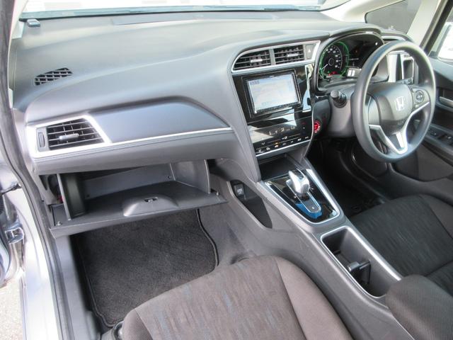 シャトル ハイブリッド　ホンダセンシング　４ＷＤ　衝突被害軽減システム　ナビ　バックカメラ　Ｂｌｕｅｔｏｏｔｈ　ＣＤ　ＥＴＣ　レーダークルーズコントロール　　ワイパーデアイサー　スマートキー　横滑り防止装置　トラクションコントロール（33枚目）