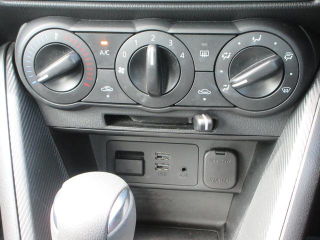 ＭＡＺＤＡ２ １５Ｃ　４ＷＤ　ＥＴＣ　バックカメラ　ナビ　Ｂｌｕｅｔｏｏｔｈ　ＵＳＢ　クリアランスソナー　衝突被害軽減システム　ＬＥＤヘッドライト　ワイパーデアイサー　横滑り防止装置　トラクションコントロール　スマートキー（6枚目）