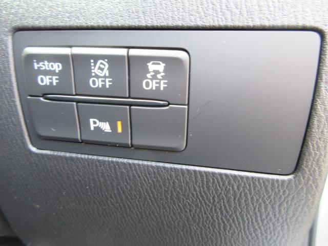 ＭＡＺＤＡ２ １５Ｃ　４ＷＤ　ＥＴＣ　バックカメラ　ナビ　Ｂｌｕｅｔｏｏｔｈ　ＵＳＢ　クリアランスソナー　衝突被害軽減システム　ＬＥＤヘッドライト　ワイパーデアイサー　横滑り防止装置　トラクションコントロール　スマートキー（9枚目）