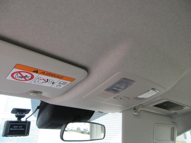 ＭＡＺＤＡ２ １５Ｃ　４ＷＤ　ＥＴＣ　バックカメラ　ナビ　Ｂｌｕｅｔｏｏｔｈ　ＵＳＢ　クリアランスソナー　衝突被害軽減システム　ＬＥＤヘッドライト　ワイパーデアイサー　横滑り防止装置　トラクションコントロール　スマートキー（29枚目）