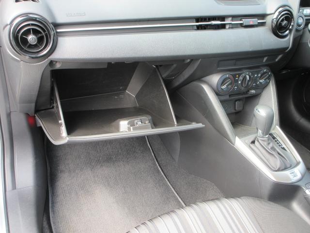 ＭＡＺＤＡ２ １５Ｃ　４ＷＤ　ＥＴＣ　バックカメラ　ナビ　Ｂｌｕｅｔｏｏｔｈ　ＵＳＢ　クリアランスソナー　衝突被害軽減システム　ＬＥＤヘッドライト　ワイパーデアイサー　横滑り防止装置　トラクションコントロール　スマートキー（35枚目）