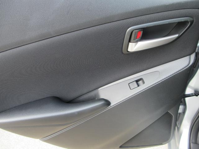 ＭＡＺＤＡ２ １５Ｃ　４ＷＤ　ＥＴＣ　バックカメラ　ナビ　Ｂｌｕｅｔｏｏｔｈ　ＵＳＢ　クリアランスソナー　衝突被害軽減システム　ＬＥＤヘッドライト　ワイパーデアイサー　横滑り防止装置　トラクションコントロール　スマートキー（37枚目）