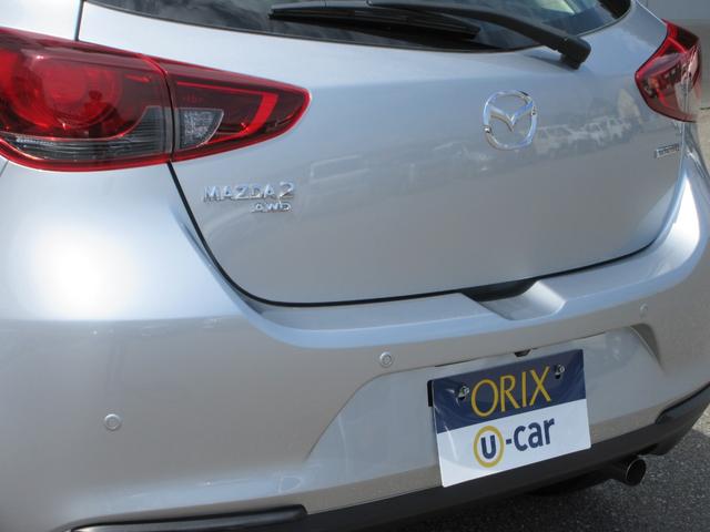 ＭＡＺＤＡ２ １５Ｃ　４ＷＤ　ＥＴＣ　バックカメラ　ナビ　Ｂｌｕｅｔｏｏｔｈ　ＵＳＢ　クリアランスソナー　衝突被害軽減システム　ＬＥＤヘッドライト　ワイパーデアイサー　横滑り防止装置　トラクションコントロール　スマートキー（38枚目）