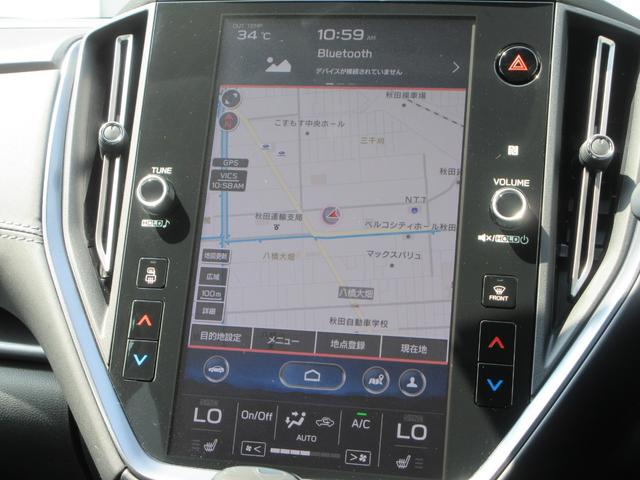 レヴォーグ ＧＴ　ＥＸ　ＥＴＣ　ナビ　フルセグＴＶ　Ｂｌｕｅｔｏｏｔｈ　ＵＳＢ　フロントサイドバックカメラ　クリアランスソナー　レーダークルーズコントロール　衝突被害軽減システム　ＬＥＤヘッドランプ　パワーシートヒーター（3枚目）