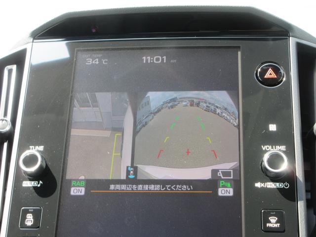 レヴォーグ ＧＴ　ＥＸ　ＥＴＣ　ナビ　フルセグＴＶ　Ｂｌｕｅｔｏｏｔｈ　ＵＳＢ　フロントサイドバックカメラ　クリアランスソナー　レーダークルーズコントロール　衝突被害軽減システム　ＬＥＤヘッドランプ　パワーシートヒーター（4枚目）