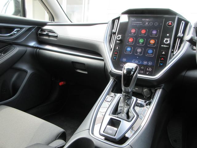 レヴォーグ ＧＴ　ＥＸ　ＥＴＣ　ナビ　フルセグＴＶ　Ｂｌｕｅｔｏｏｔｈ　ＵＳＢ　フロントサイドバックカメラ　クリアランスソナー　レーダークルーズコントロール　衝突被害軽減システム　ＬＥＤヘッドランプ　パワーシートヒーター（7枚目）