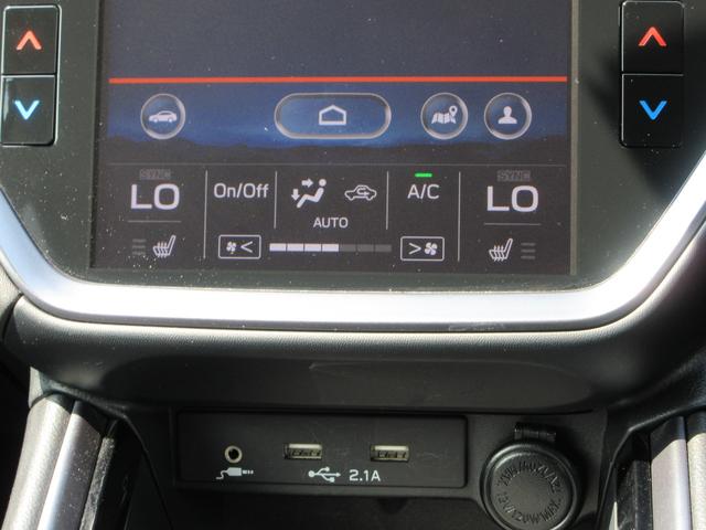 レヴォーグ ＧＴ　ＥＸ　ＥＴＣ　ナビ　フルセグＴＶ　Ｂｌｕｅｔｏｏｔｈ　ＵＳＢ　フロントサイドバックカメラ　クリアランスソナー　レーダークルーズコントロール　衝突被害軽減システム　ＬＥＤヘッドランプ　パワーシートヒーター（8枚目）
