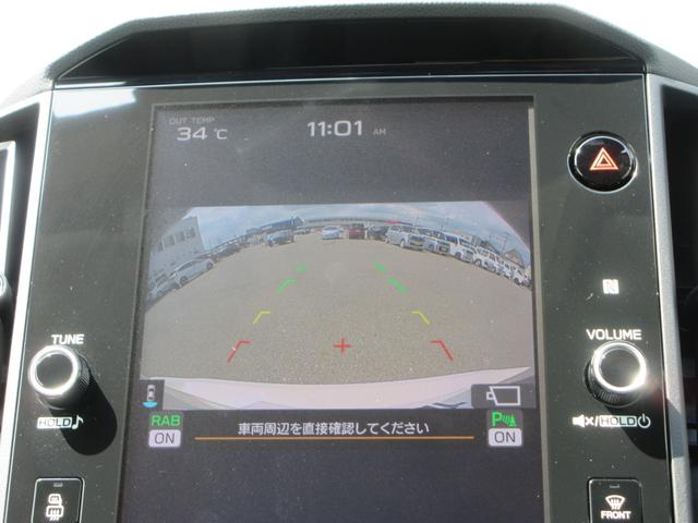 レヴォーグ ＧＴ　ＥＸ　ＥＴＣ　ナビ　フルセグＴＶ　Ｂｌｕｅｔｏｏｔｈ　ＵＳＢ　フロントサイドバックカメラ　クリアランスソナー　レーダークルーズコントロール　衝突被害軽減システム　ＬＥＤヘッドランプ　パワーシートヒーター（25枚目）