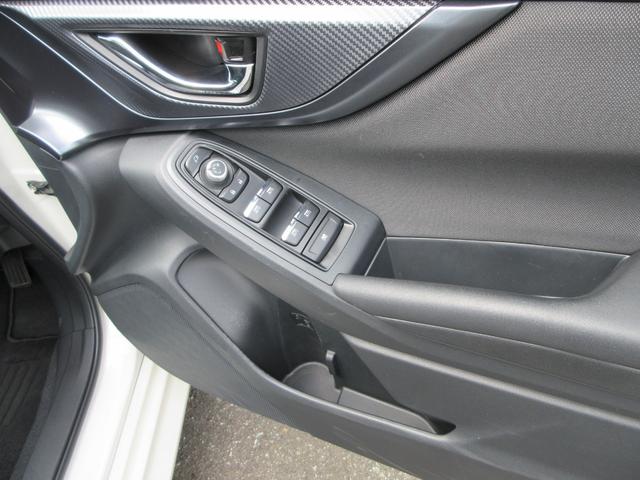 レヴォーグ ＧＴ　ＥＸ　ＥＴＣ　ナビ　フルセグＴＶ　Ｂｌｕｅｔｏｏｔｈ　ＵＳＢ　フロントサイドバックカメラ　クリアランスソナー　レーダークルーズコントロール　衝突被害軽減システム　ＬＥＤヘッドランプ　パワーシートヒーター（29枚目）