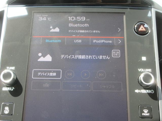 レヴォーグ ＧＴ　ＥＸ　ＥＴＣ　ナビ　フルセグＴＶ　Ｂｌｕｅｔｏｏｔｈ　ＵＳＢ　フロントサイドバックカメラ　クリアランスソナー　レーダークルーズコントロール　衝突被害軽減システム　ＬＥＤヘッドランプ　パワーシートヒーター（31枚目）