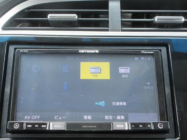 シャトル ハイブリッド　ホンダセンシング　ＥＴＣ　バックカメラ　ナビ　ＤＶＤ　ＵＳＢ　レーダークルーズクルーズコントロール　レーンアシスト　衝突被害軽減システム　スマートキー　盗難防止システム　横滑り防止装置　トラクションコントロール（4枚目）