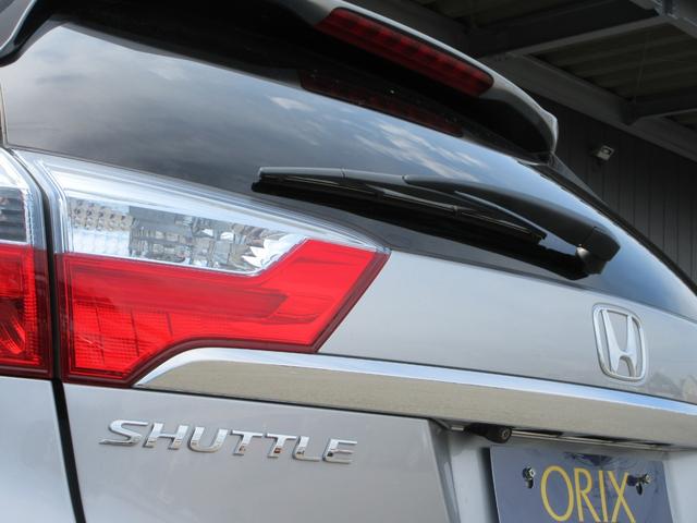 シャトル ハイブリッド　ホンダセンシング　ＥＴＣ　バックカメラ　ナビ　ＤＶＤ　ＵＳＢ　レーダークルーズクルーズコントロール　レーンアシスト　衝突被害軽減システム　スマートキー　盗難防止システム　横滑り防止装置　トラクションコントロール（16枚目）