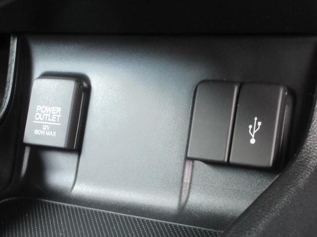 シャトル ハイブリッド　ホンダセンシング　ＥＴＣ　バックカメラ　ナビ　ＤＶＤ　ＵＳＢ　レーダークルーズクルーズコントロール　レーンアシスト　衝突被害軽減システム　スマートキー　盗難防止システム　横滑り防止装置　トラクションコントロール（26枚目）