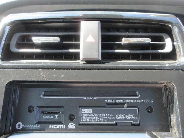 プリウス Ｓ　ナビ　フルセグＴＶ　Ｂｌｕｅｔｏｏｔｈ　バックカメラ　ＥＴＣ　ＤＶＤ　衝突被害軽減システム　クリアランスソナー　レーダークルーズコントロール　ＬＥＤヘッドライト　横滑防止装置　トラクションコントロール（6枚目）