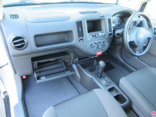 ＮＶ１５０ＡＤ ＤＸ　４ＷＤ　ＥＴＣ　キーレス　１００Ｖ電源　ＡＢＳ　ラジオ　ＡＵＸ　Ｗエアバッグ（25枚目）