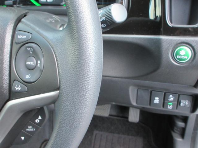 シャトル ハイブリッド　ホンダセンシング　ＥＴＣ　バックカメラ　ナビ　Ｂｌｕｅｔｏｏｔｈ　ＣＤ　ＵＳＢ　ＡＵＸ　レーダークルーズコントロール　衝突被害軽減システム　スマートキー　横滑防止装置　トラクションコントロール（10枚目）