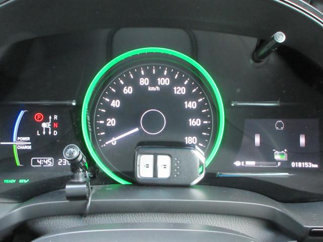 シャトル ハイブリッド　ホンダセンシング　ＥＴＣ　バックカメラ　ナビ　Ｂｌｕｅｔｏｏｔｈ　ＣＤ　ＵＳＢ　ＡＵＸ　レーダークルーズコントロール　衝突被害軽減システム　スマートキー　横滑防止装置　トラクションコントロール（33枚目）