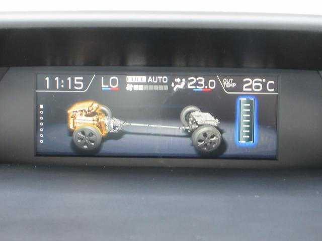 フォレスター ツーリング　ＥＴＣ　バックサイドカメラ　シートヒーター　衝突被害軽減システム　ナビ　フルセグＴＶ　ＤＶＤ　Ｂｌｕｅｔｏｏｔｈ　ＵＳＢ　ＬＥＤヘッドライト　スマートキー　ワイパーデアイサー　パドルシフト（21枚目）