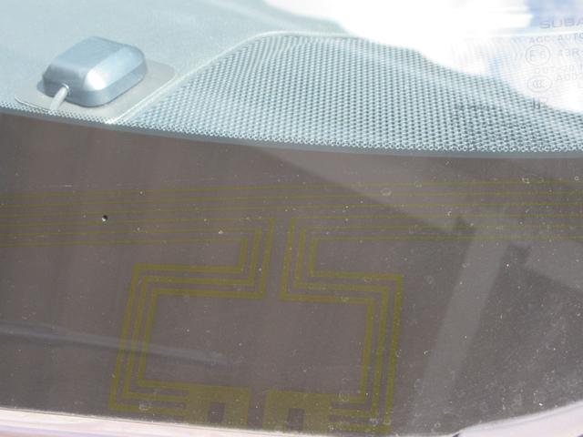 フォレスター ツーリング　ＥＴＣ　バックサイドカメラ　シートヒーター　衝突被害軽減システム　ナビ　フルセグＴＶ　ＤＶＤ　Ｂｌｕｅｔｏｏｔｈ　ＵＳＢ　ＬＥＤヘッドライト　スマートキー　ワイパーデアイサー　パドルシフト（45枚目）