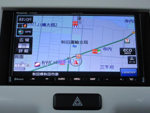 ハスラー Ａ　４ＷＤ　ＥＴＣ　バックカメラ　ナビ　キーレス　盗難防止装置　シートヒーター　盗難防止システム　ＡＢＳ　横滑り防止装置　トラクションコントロール　Ｂｌｕｅｔｏｏｔｈ　フォグランプ（3枚目）
