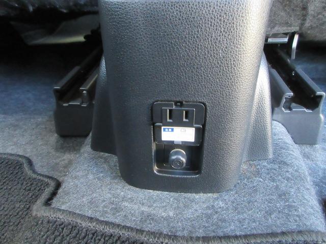 アクア Ｘ　ＥＴＣ　バックカメラ　ナビ　Ｂｌｕｅｔｏｏｔｈ　ＵＳＢ　レーダークルーズコントロール　衝突被害軽減システム　オートマチックハイビーム　オートライト　ＬＥＤヘッドランプ　スマートキー　１００Ｖ電源（23枚目）