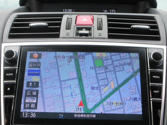 レヴォーグ １．６ＧＴアイサイト　ＥＴＣ　バックサイドカメラ　ナビ　フルセグＴＶ　Ｂｌｕｅｔｏｏｔｈ　ＵＳＢ　クリアランスソナー　衝突被害軽減システム　ＬＥＤヘッドランプ　ワイパーデアイサー　パワーシートヒーター　ＬＥＤヘッドライト（3枚目）