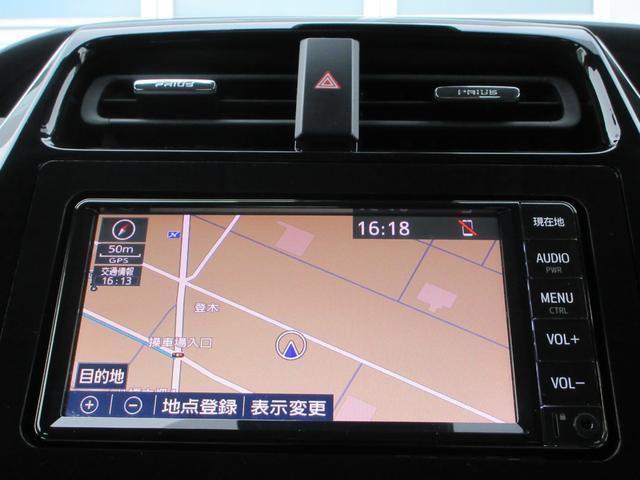 プリウス Ｓ　ナビ　１セグＴＶ　Ｂｌｕｅｔｏｏｔｈ　バックカメラ　ＥＴＣ　ＣＤ　衝突被害軽減システム　クリアランスソナー　レーダークルーズコントロール　ＬＥＤヘッドライト　スマートキー　横滑り防止装置　オートライト（4枚目）