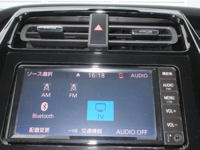 プリウス Ｓ　ナビ　１セグＴＶ　Ｂｌｕｅｔｏｏｔｈ　バックカメラ　ＥＴＣ　ＣＤ　衝突被害軽減システム　クリアランスソナー　レーダークルーズコントロール　ＬＥＤヘッドライト　スマートキー　横滑り防止装置　オートライト（6枚目）