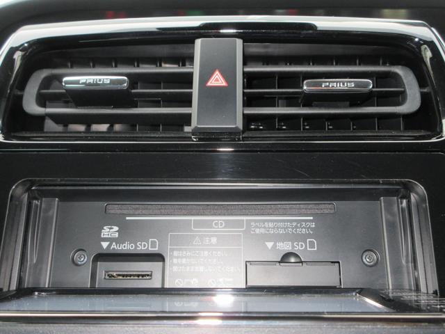 プリウス Ｓ　ナビ　１セグＴＶ　Ｂｌｕｅｔｏｏｔｈ　バックカメラ　ＥＴＣ　ＣＤ　衝突被害軽減システム　クリアランスソナー　レーダークルーズコントロール　ＬＥＤヘッドライト　スマートキー　横滑り防止装置　オートライト（34枚目）